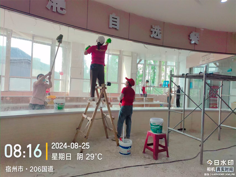 未標(biāo)題-12.jpg